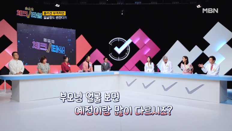 Director Im Eiseok: “The Secret to Looking Young and Living Long” Appearing on MBN’s Another Check Time image 17