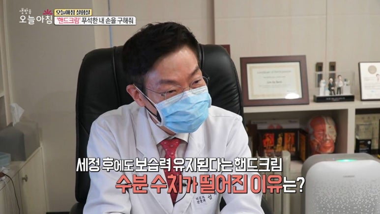 임이석 원장 관련 이미지 5