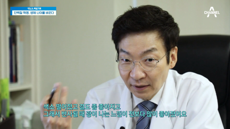 임이석 원장 관련 이미지 9
