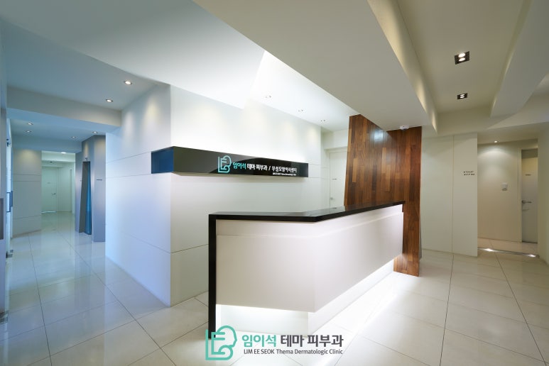 How to Manage Facial Flushing, as Explained by Imiseok Thema Dermatology Clinic image 8