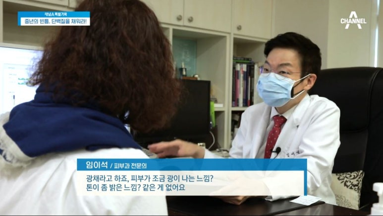 Director Im E-seok image 9