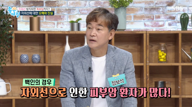 ② 피부과전문의 임이석 관련 이미지 8