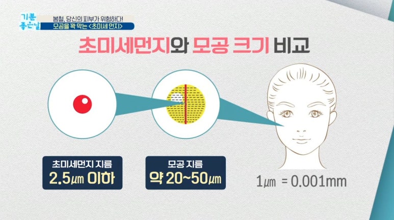 임이석 원장 관련 이미지 6