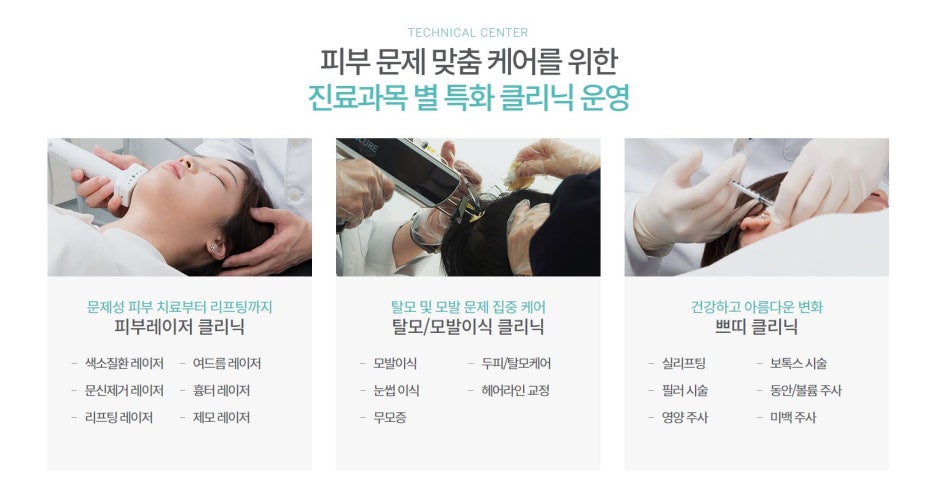 Director Im E-seok image 14