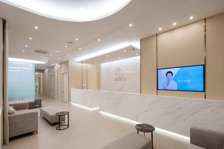 Introduction to the New Building of Imisuk Thema Dermatology image 5