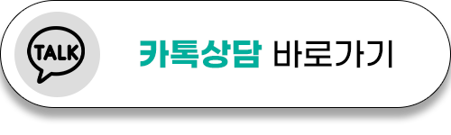 겨울철 피부 노화 원인과 관리법, 임이석 원장 SBS 좋은아침 방송 출연 관련 이미지 10