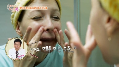 채널A 뷰티클리닉 터치미 9회~11회 사례로 알아보는 피부를 망치는 습관 모음집 [신사역 임이석테마피부과] 관련 이미지 3