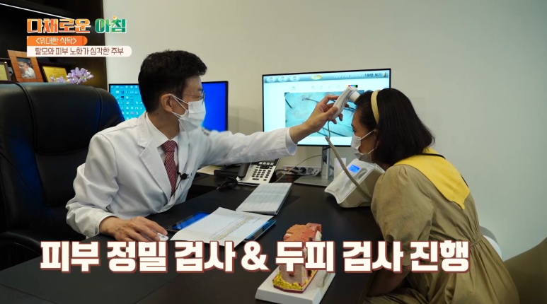 Director Im Euseok, JTBC image 1