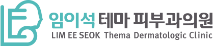 Introduction to the New Official Logo of Imiseok Thema Dermatology Clinic image 1
