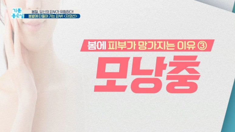 임이석 원장 관련 이미지 14