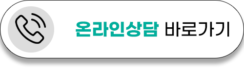 겨울철 피부 노화 원인과 관리법, 임이석 원장 SBS 좋은아침 방송 출연 관련 이미지 9