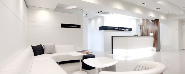 Introducing Imi Seok Theme Dermatology Clinic image 2