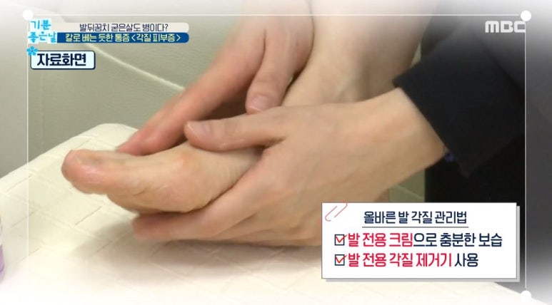 임이석 원장 관련 이미지 14