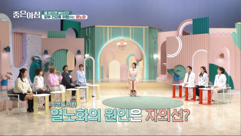 [SBS Good Morning - Appearance by Dermatology Specialist Lee Mi-seok] - Spring and the Skin Barrier-Breaking Heat Aging image 3