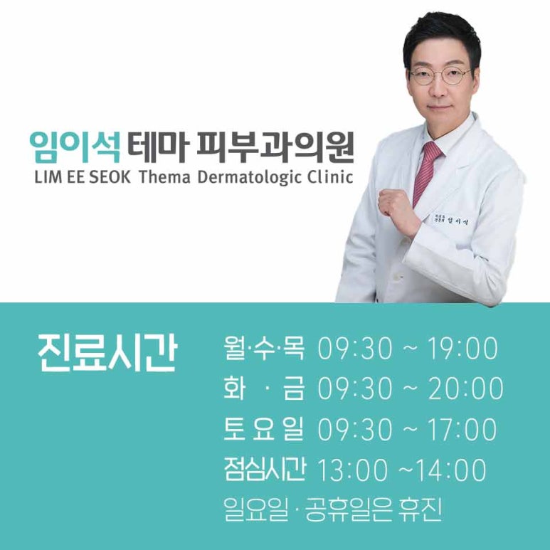 모발이식 없이 세포 재생 탈모치료 프로그램 관련 이미지 12