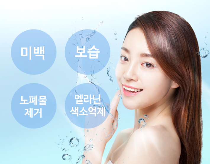 비타민C 피부미백에 효과적인 관련 이미지 2