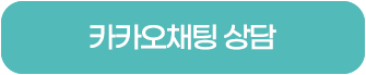 임이석테마피부과 기미를 없애는 법, 기미 레이저 전후 공개! MBC 기분좋은날 출연 관련 이미지 30