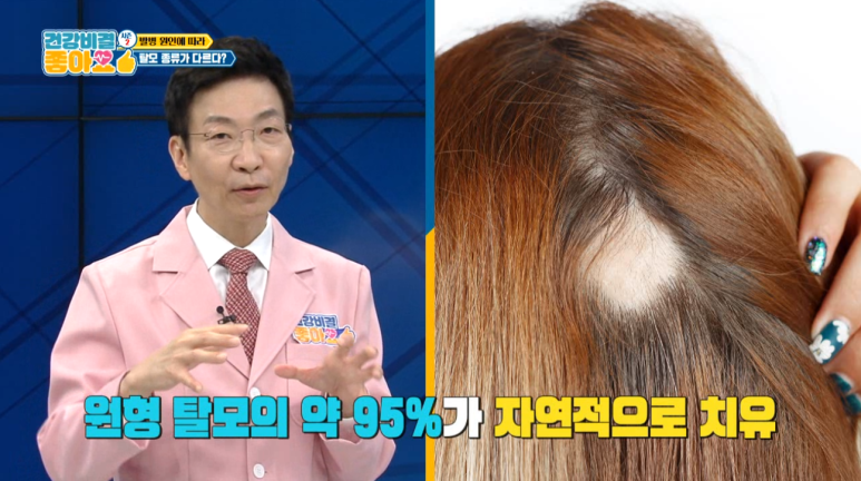 Director Im Yi-seok, SBS Current Affairs & Culture Program image 7