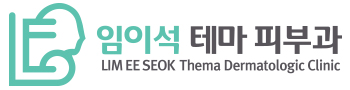 위에좋은음식 양배추효능 - 임이석피부과 관련 이미지 6