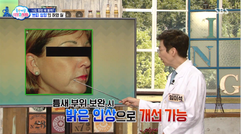 Director Im E-seok image 6