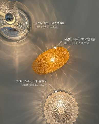 임이석테마피부과의 미니 갤러리 (with 사보컬렉션) 관련 이미지 4