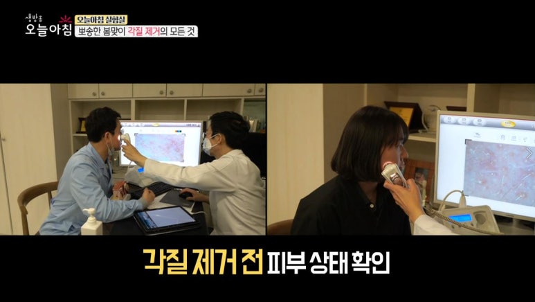 Director Im Yi-seok image 2