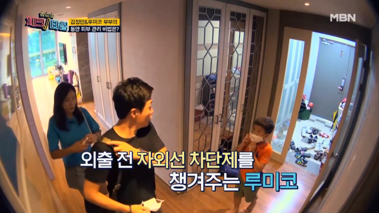 Director Im Eiseok: “The Secret to Looking Young and Living Long” Appearing on MBN’s Another Check Time image 9