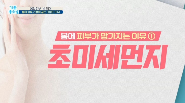 임이석 원장 관련 이미지 5
