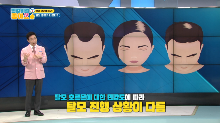 Director Im Yi-seok, SBS Current Affairs & Culture Program image 6