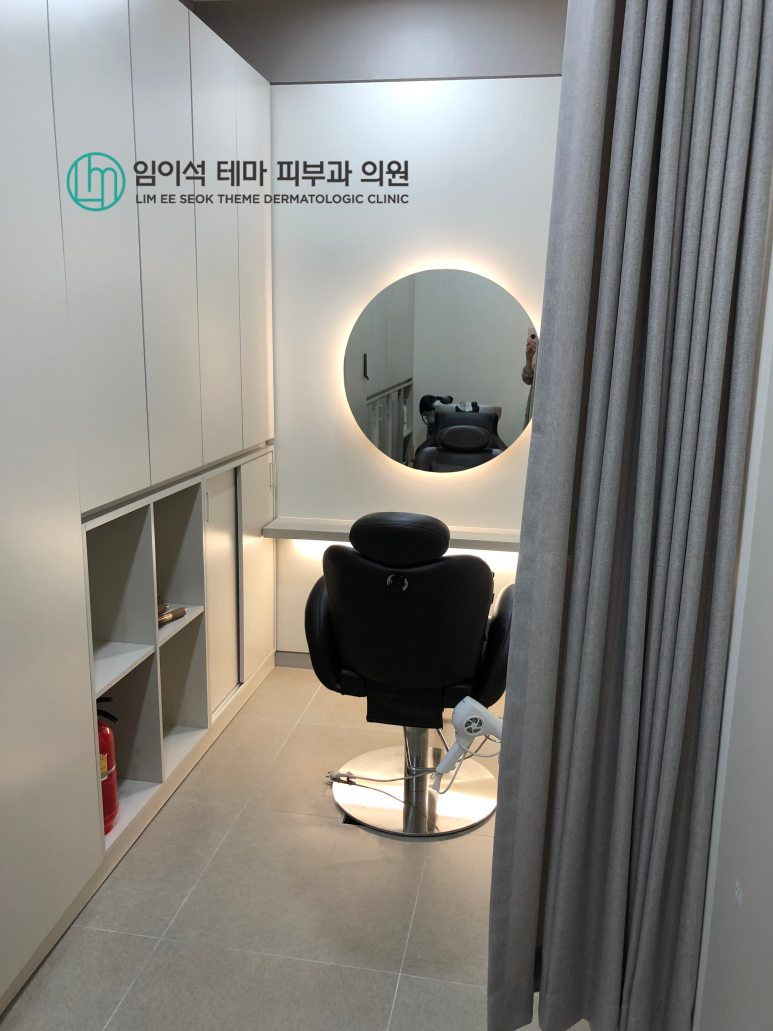 절개모발이식과 모낭단위채취술 방법 관련 이미지 7