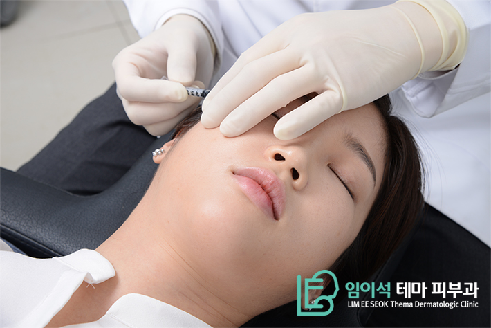 What’s the Difference Between Fillers and Rejuran Healer? Imiseok Dermatology image 2