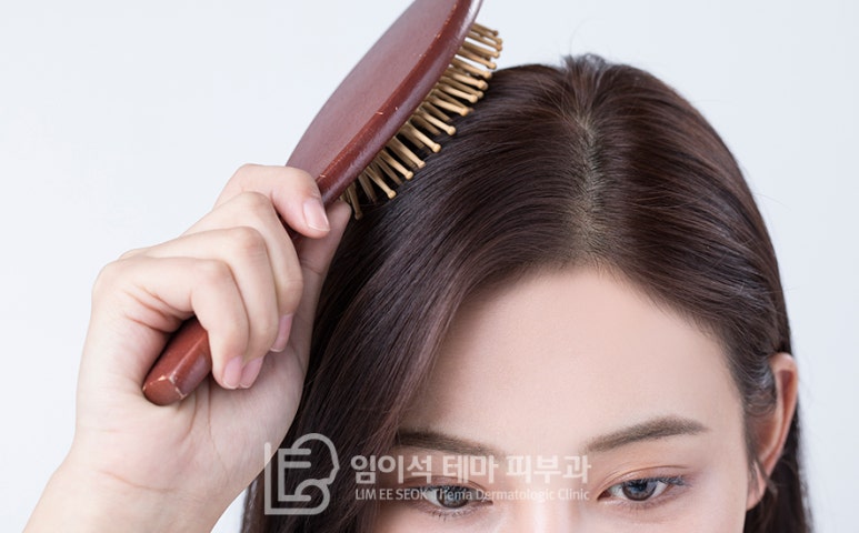 A Good Combing Method for Scalp Care and Hair Loss Prevention - Lee Miseok Dermatology image 3