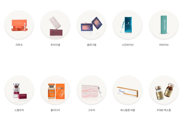 신사역 임이석테마피부과 | 스킨부스터 종류와 추천 유형을 알아봐요 관련 이미지 13