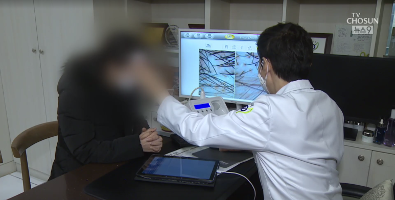 Director Im Yi-seok: "One in Four Hair Loss Patients Is in Their 20s or 30s" Appearance on TV Chosun News 9 image 2