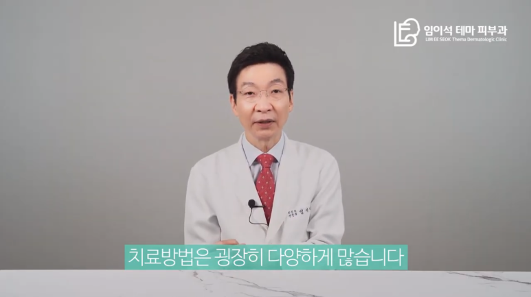 [임이석테마피부과 유튜브 Dr. 임이석 채널] 여성은 탈모가 없다? 관련 이미지 10