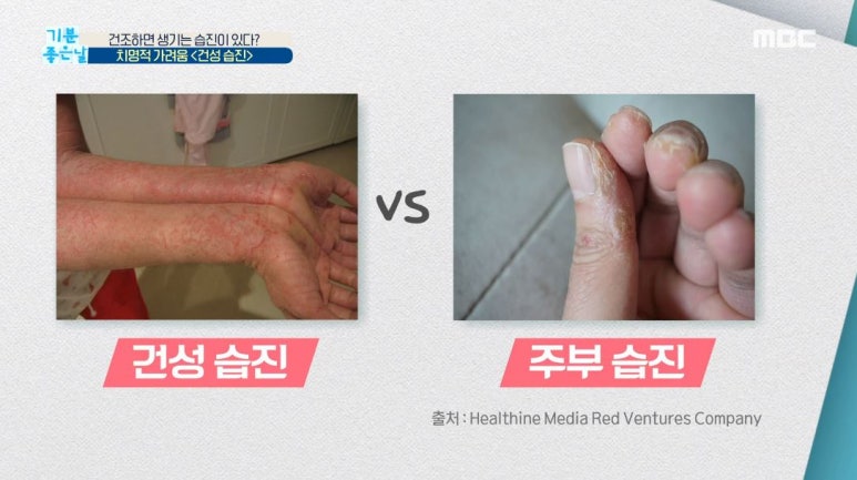 임이석 원장 관련 이미지 7