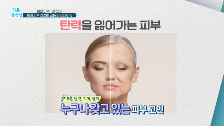 임이석 원장 관련 이미지 3