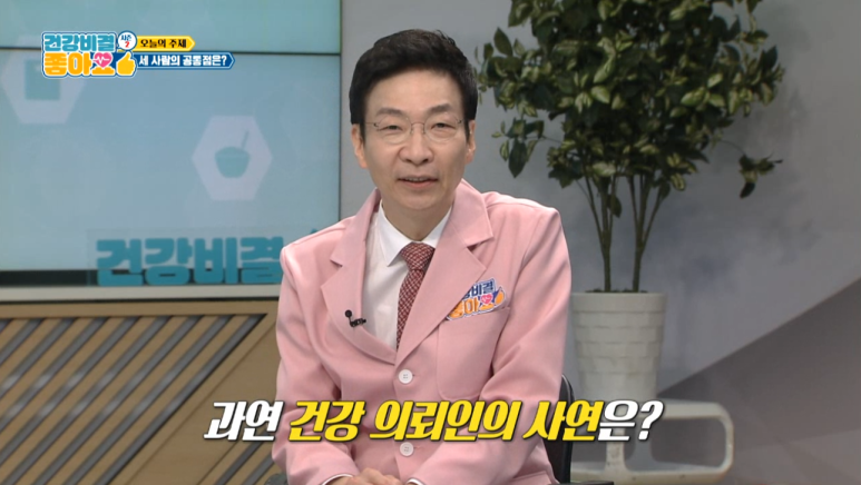 Director Im Yi-seok, SBS Current Affairs & Culture Program image 3