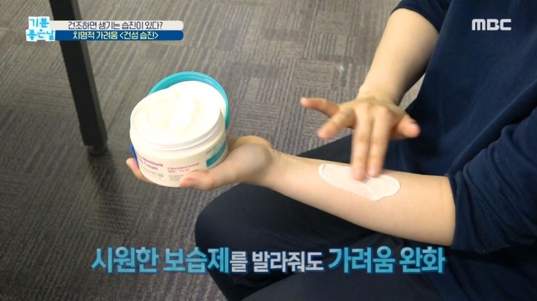 임이석 원장 관련 이미지 10
