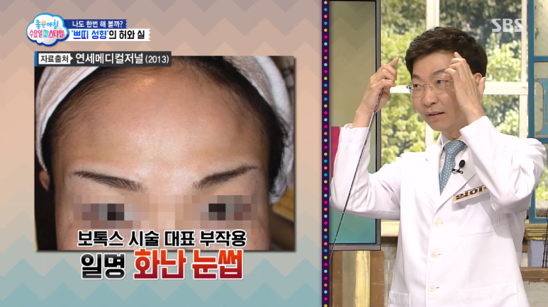 Director Im E-seok image 1
