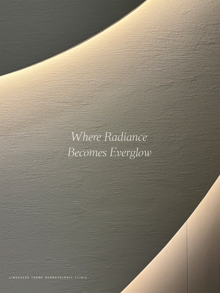 Sinsa Station Lifting, Beyond the Shining Moment, into Lasting Beauty_Imi-seok Theme Dermatology Clinic image 1