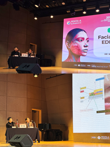 CEO Director Im Yi-seok Participates in the 8th PENTA-A Anti-Aging Aesthetic Anatomy Research Society Academic Conference image 4