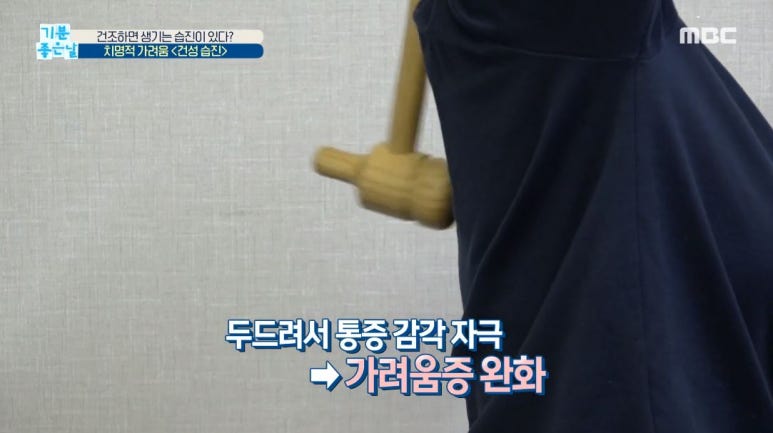 임이석 원장 관련 이미지 9