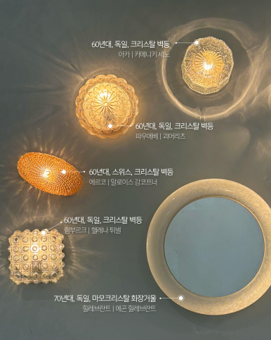 임이석테마피부과의 미니 갤러리 (with 사보컬렉션) 관련 이미지 3