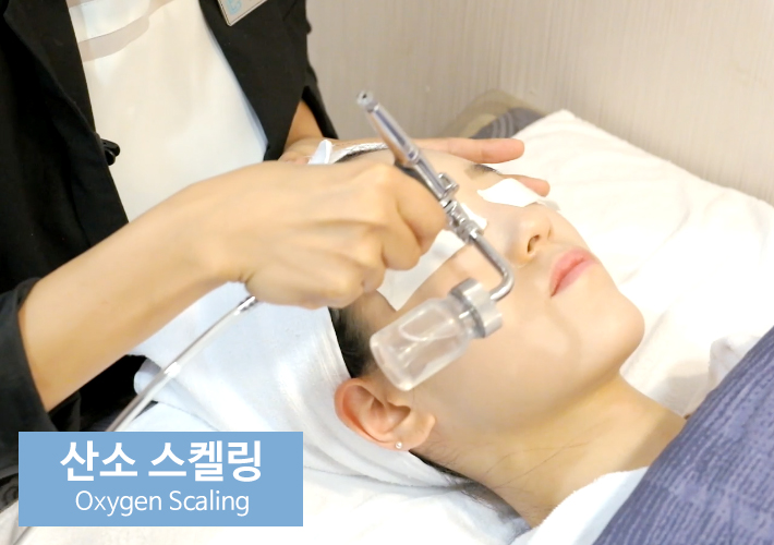 Skin Care at Imi-seok The Theme Dermatology Clinic image 2