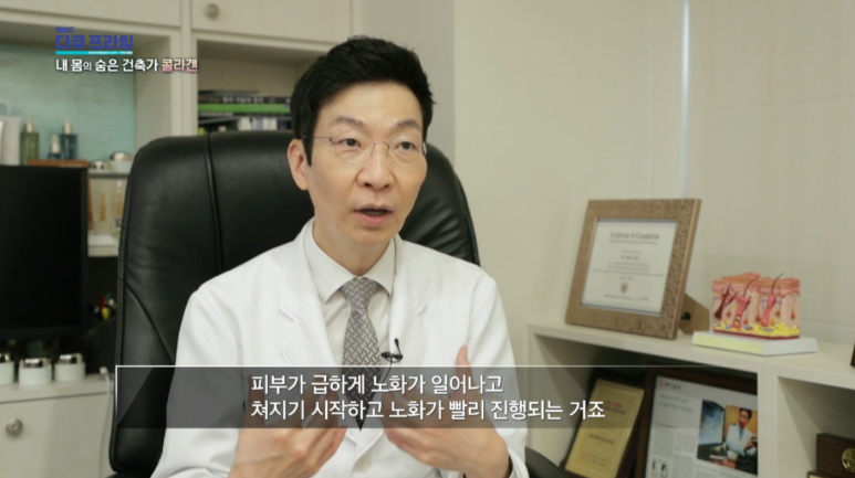 임이석 원장 관련 이미지 4