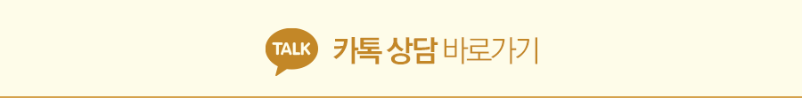 나에게 딱 맞는 모발이식 수술 방법 찾기 ・ 임이석테마피부과 관련 이미지 10