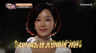 &lsquo;뷰티클리닉 터치미&rsquo; 1~4화 속 피부 습관 - 무심코 반복했던 습관이 피부를 망친다? 관련 이미지 4