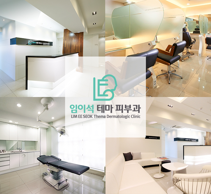 머리숱 풍성하게 관련 이미지 7