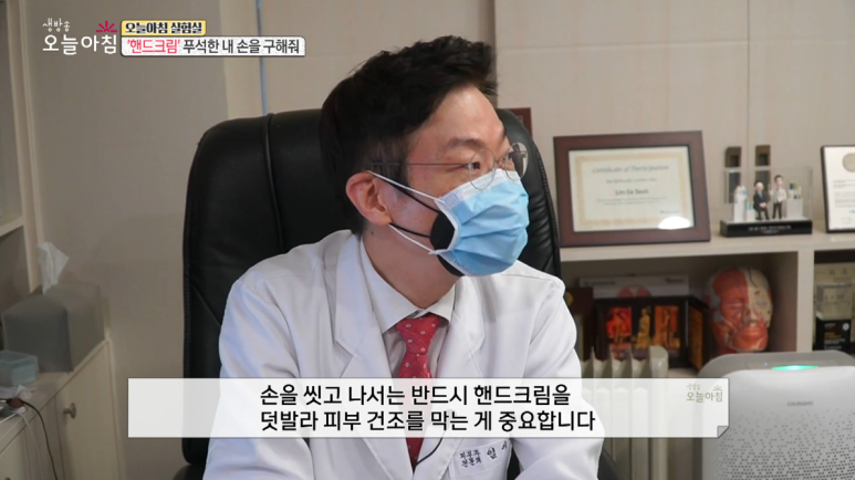 임이석 원장 관련 이미지 6